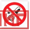 Фото 4 - Р36 "Запрещается пользоваться электронагревательными приборами".